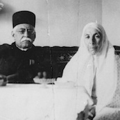 مجموعه حافظ فرمایان