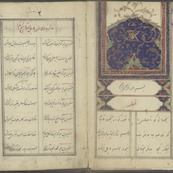 Anthology of Food, [ca. 1873 or 1874]