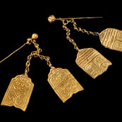 Gold pin