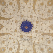 Marriage contract of Mah Parah Khanum and Sultan Husayn Mirza, 8 May 1854
